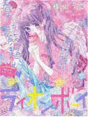 第七次搬家 海报