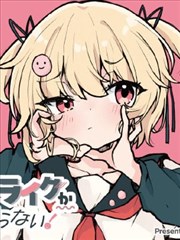 天台上的信号 海报