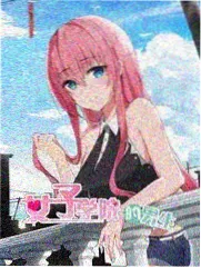 第七次搬家
